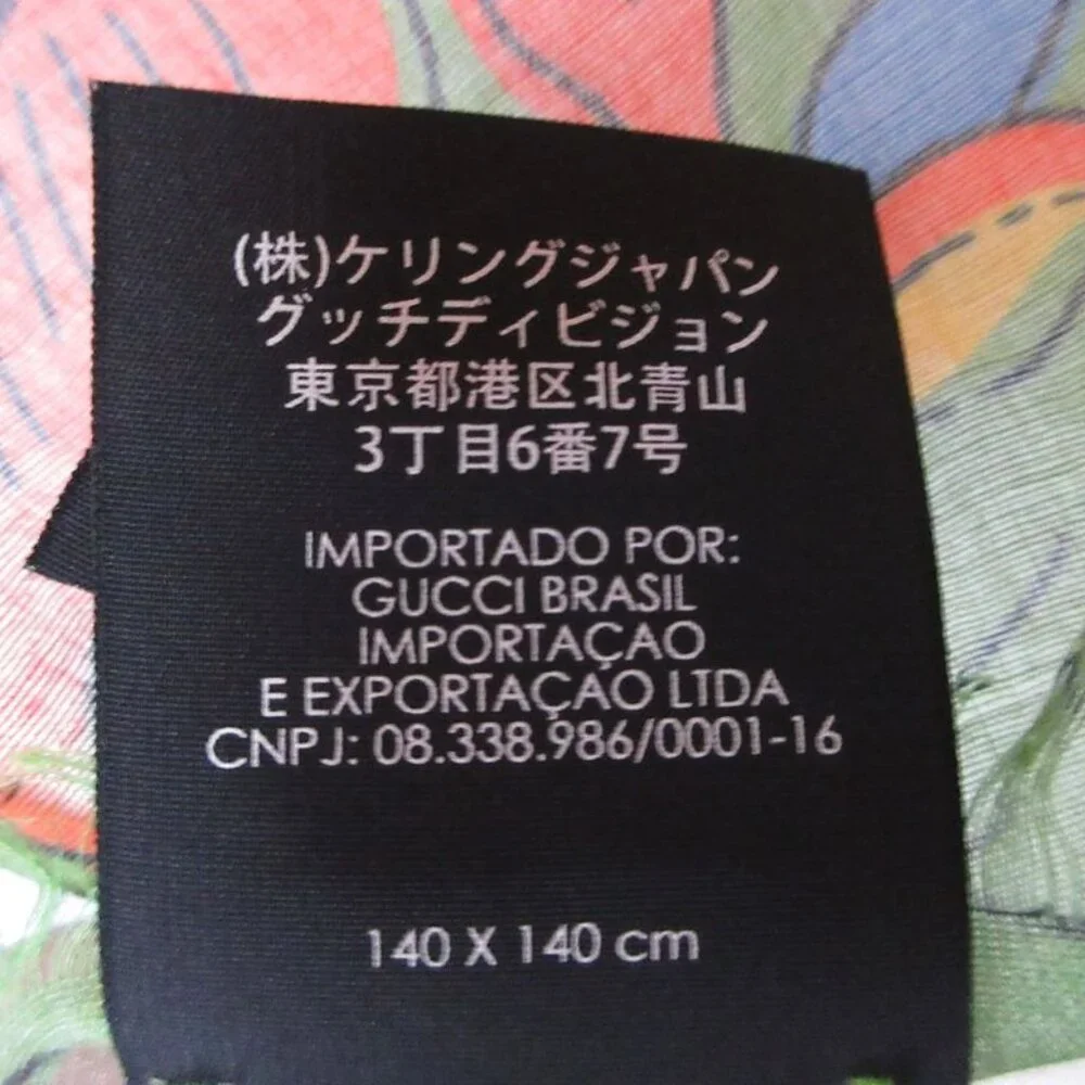 Gucci Jubilee Print Modal Silk Large Scarf Shawl Beige Multicolor - Picture 7 of 9